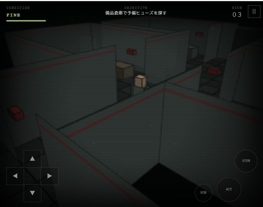 初代PS風の低ポリゴンな倉庫を、固定カメラで見下ろしたゲーム画面